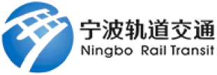 宁波轨道交通 交通运输-宁波轨道交通