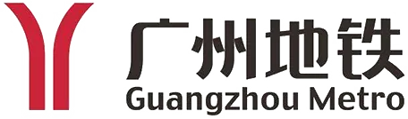 广州地铁 交通运输-广州地铁