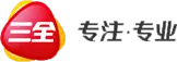 三全食品股份有限公司 连锁消费-三全食品股份有限公司