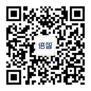 倍智微信公众号二维码