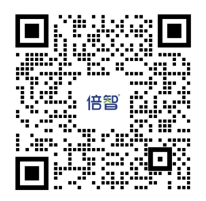 倍智企业微信二维码